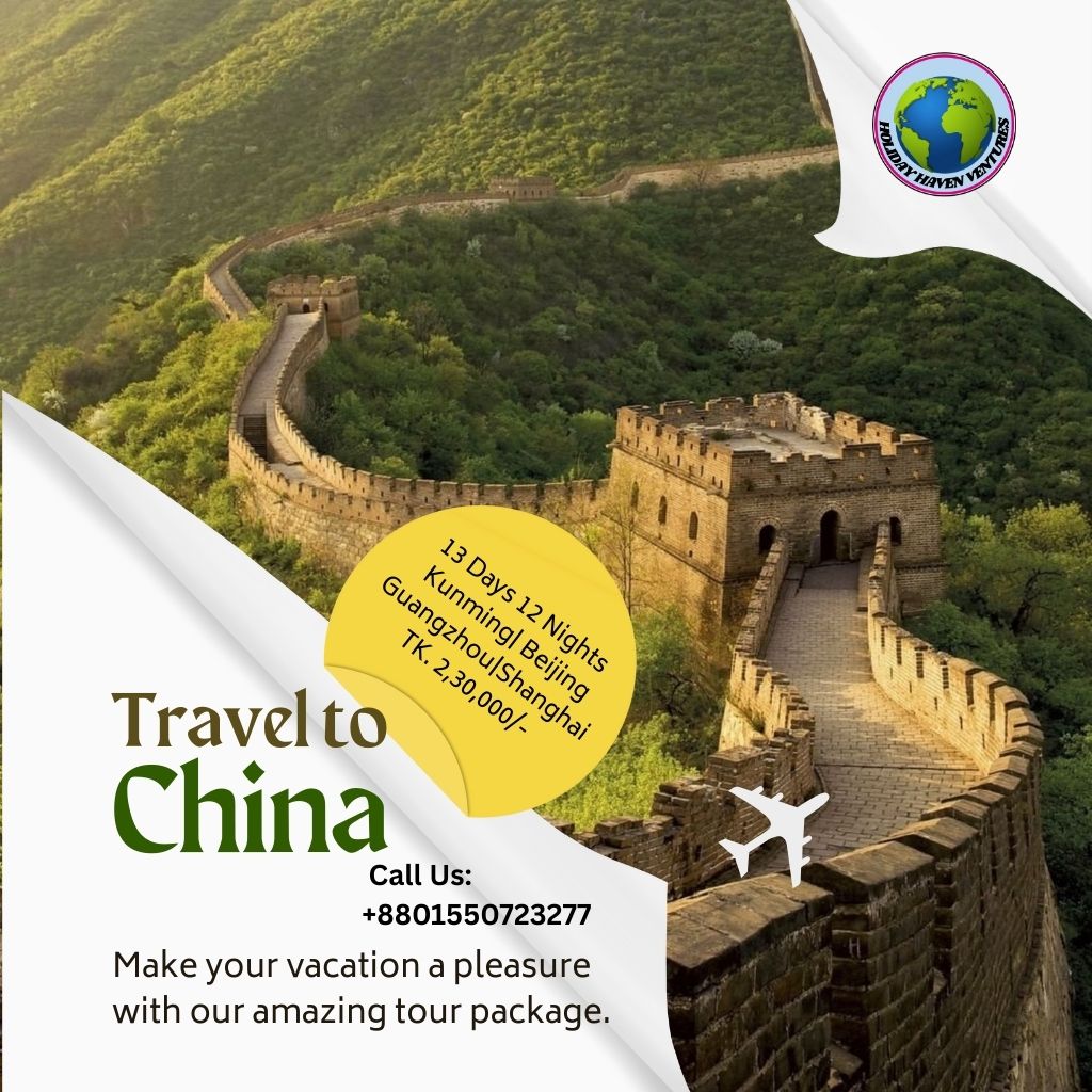 Best China Tour Package
