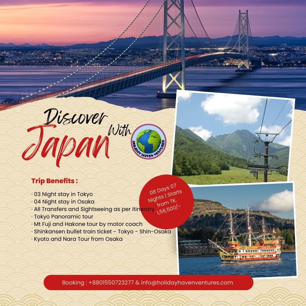 Classic Japan Tour Package