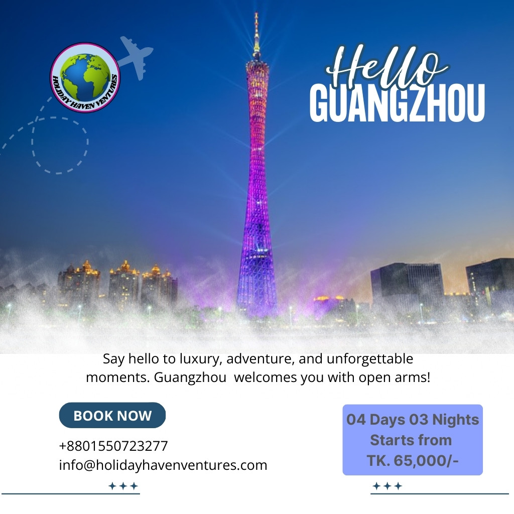 Guangzhou Tour Package