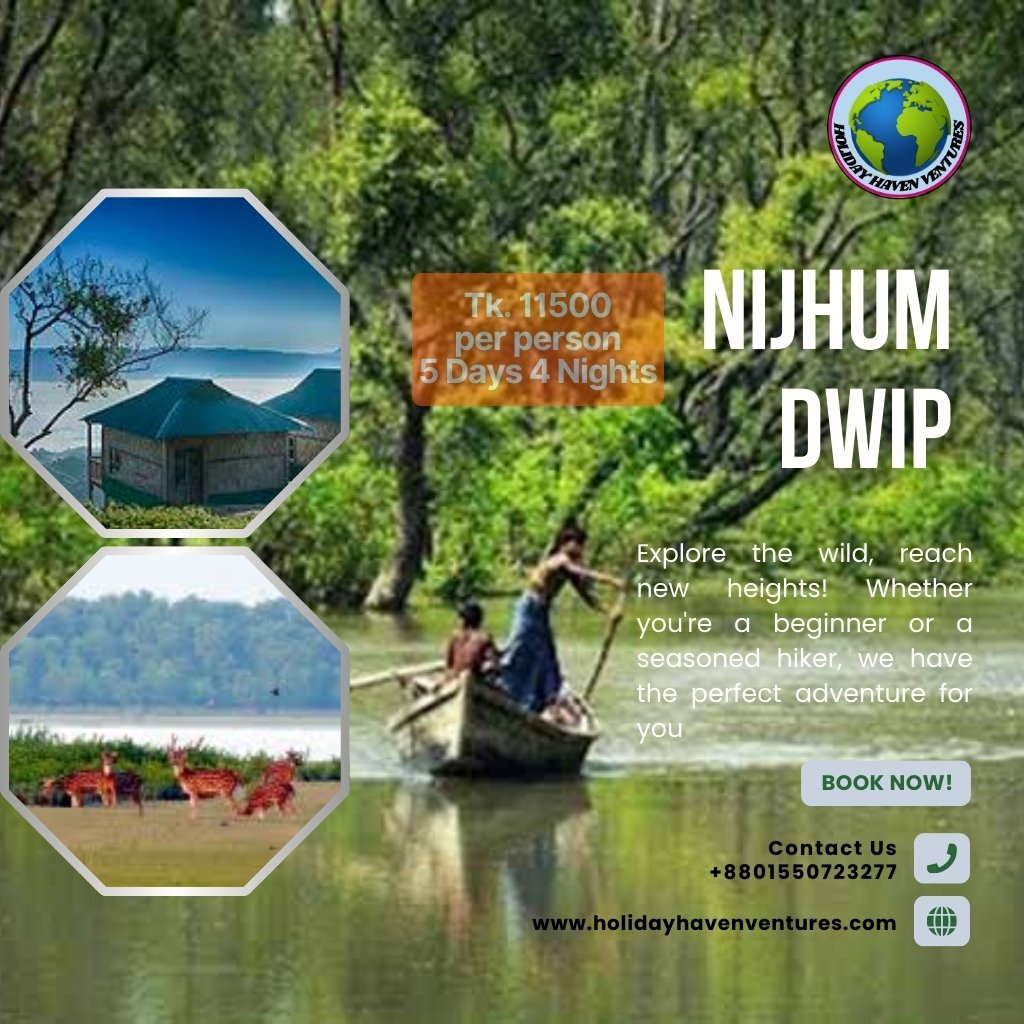 Nijhum Dwip Tour Package