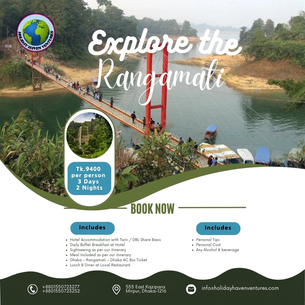 Rangamati tour Package