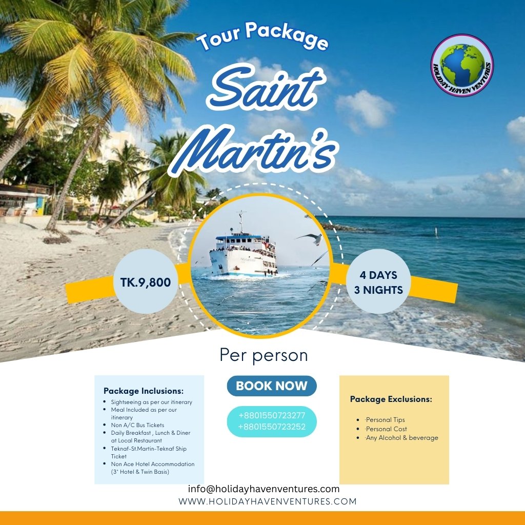 Saint Martin’s Tour Package