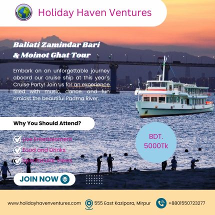 Baliati Zamindar Bari & Moinot Ghat Tour Package 2026