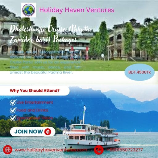 Dhaleshwari & Pakutia Zamider bari Best Cruise Package 2026
