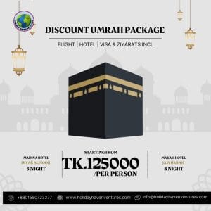 Discount Umrah Package – 14 Days