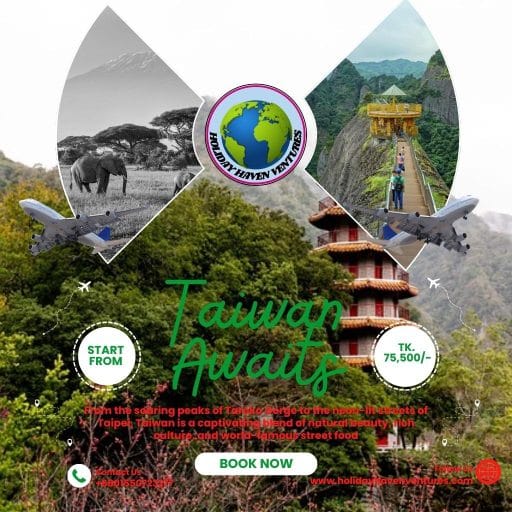 Taiwan Best Tour Package 2026