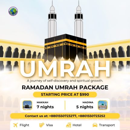 First Ramadan best Umrah Package 2026