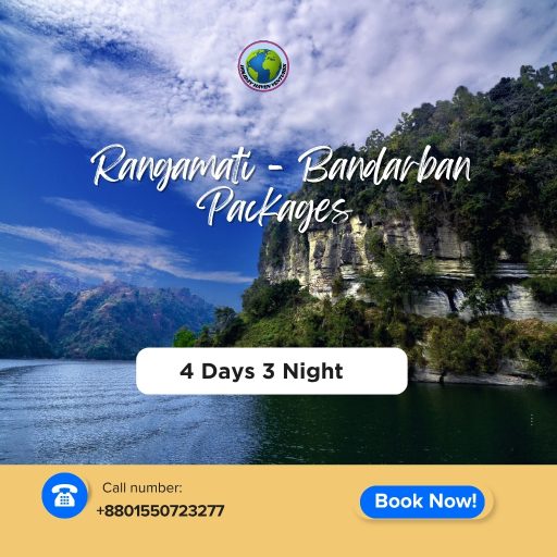 Rangamati - Bandarban exciting tour Packages 2026