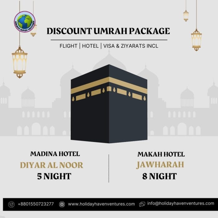 Discount Umrah Package