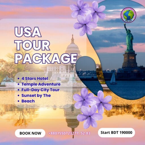 America Exciting Holiday Package